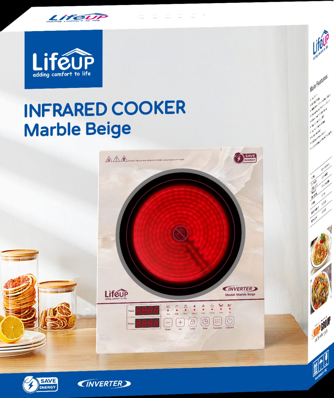 LIfeUP Infrared Cooker Marble Biege